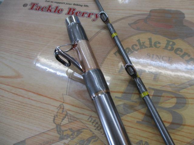 HZ先鋭剣崎D 200-230｜＠ベリーネット 日本最大新品中古釣具WEBショップ