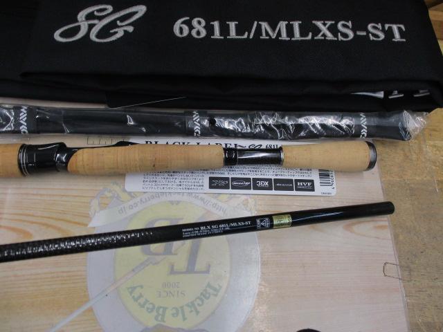 ブラックレーベル BLX SG 681L/MLXS-ST