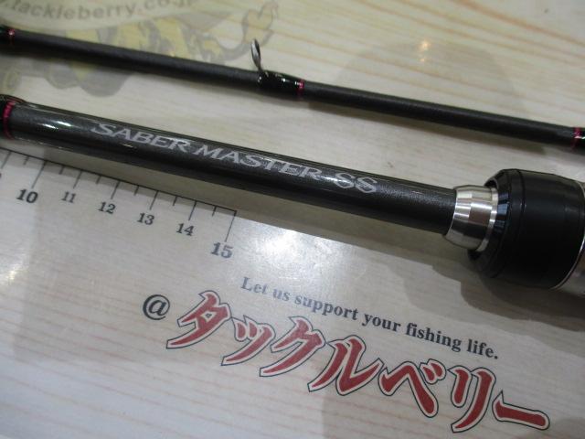 サーベルマスター SS 73MH185/RIGHT Amazon | シマノ(SHIMANO) 船竿 ロッド サーベルマスター SS