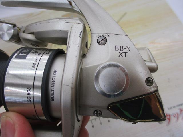 BB-X XT 3000 T型レバーブレーキ｜＠ベリーネット 日本最大新品