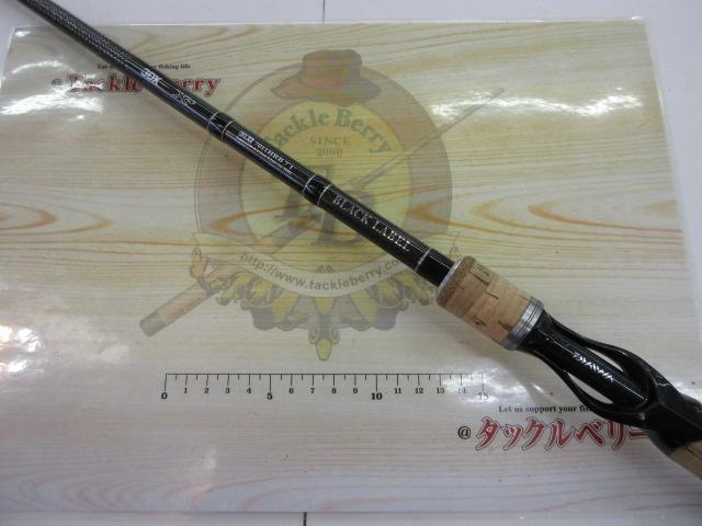 ブラックレーベルプラス7011HRB 1/4-1•1/2oz 14-30lb 14ブラックレーベル＋BL＋7011 HRB | イシグロ公式