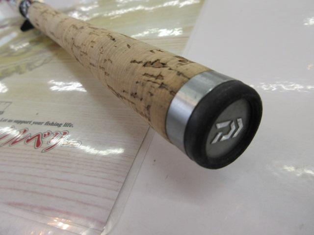 ブラックレーベル BL+7011HRB