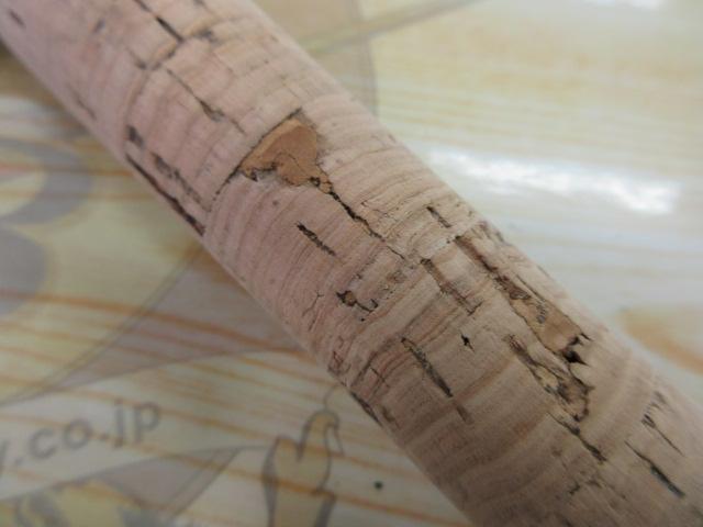 ブラックレーベル BL+7011HRB