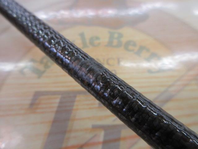 ブラックレーベル BL+7011HRB