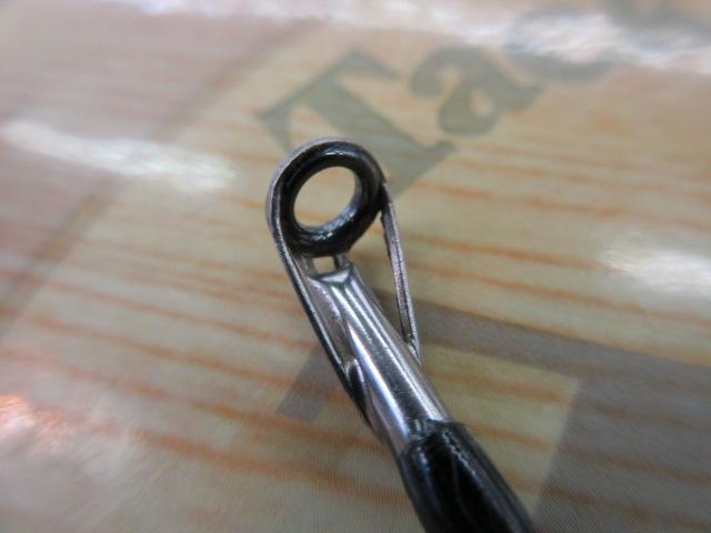 ブラックレーベル BL+7011HRB