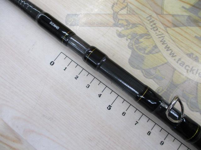 ラテオ 80XHB・K｜＠ベリーネット 日本最大新品中古釣具WEBショップ