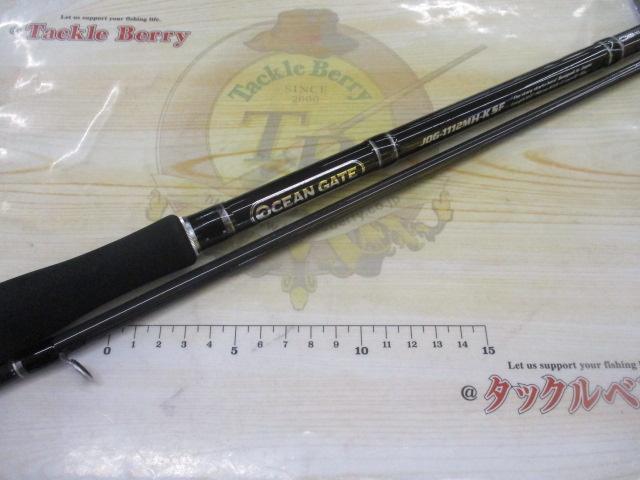 OCEAN GATE JOG-1112MH-K SF 112インチ hqdefault.jpg