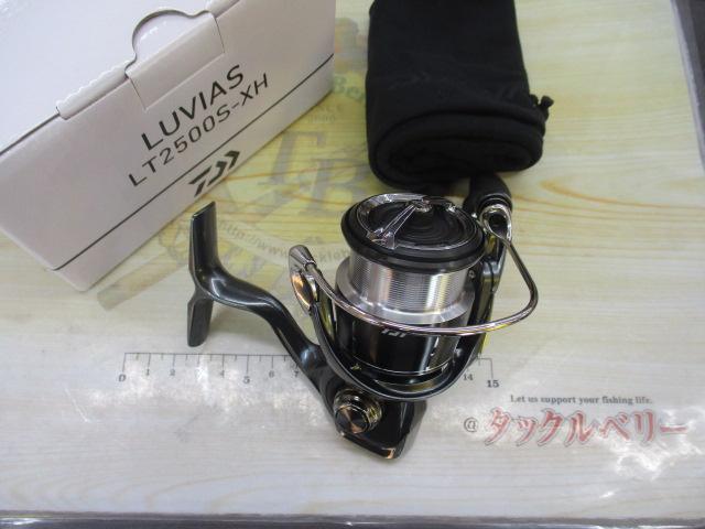 24ルビアス LT2500S-XH｜＠ベリーネット 日本最大新品中古釣具