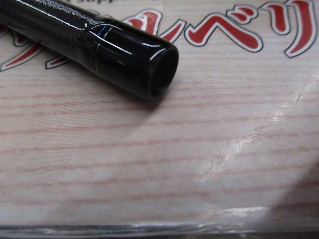 エメラルダスX 83ML