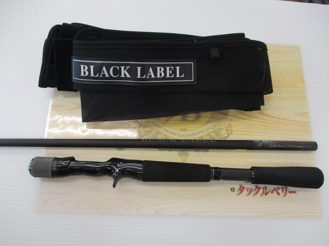 ブラックレーベル C610M