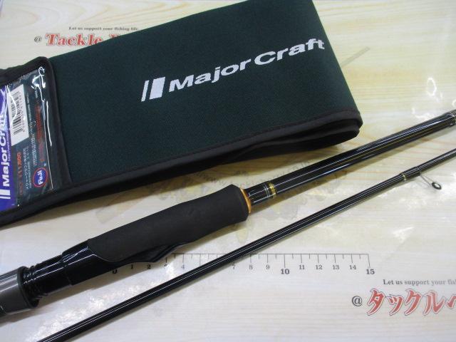 クロステージ CRX-702ML/S｜＠ベリーネット 日本最大新品中古