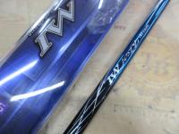 シマノ スペシャル競MI H2.9 90 NL シマノ(SHIMANO) SP競FW H2.6 90NZ 335050｜アウトドア用品