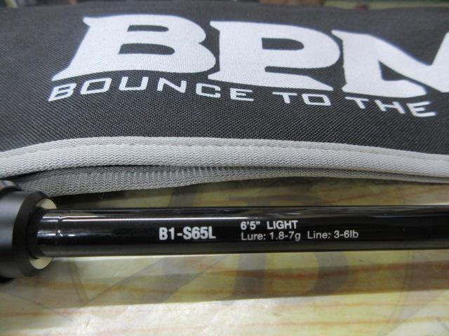 美品 ジャッカル JACKALL BPM B1-S65L 美品 ジャッカル JACKALL BPM B1-S65L - メルカリ