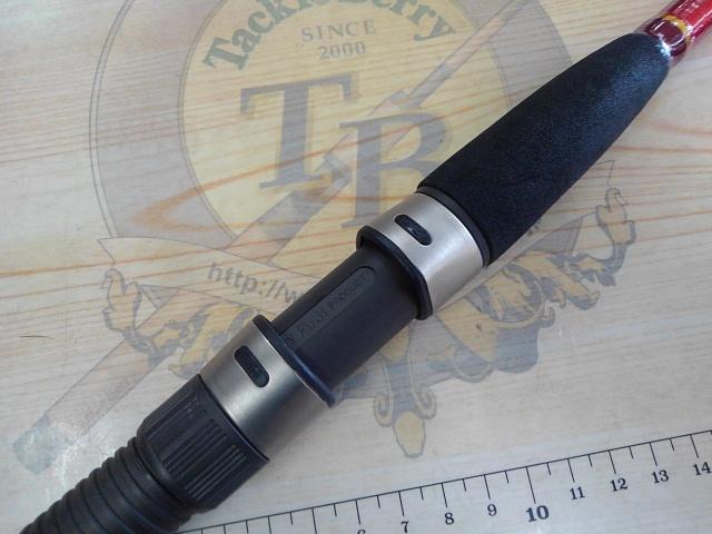 ムーチングライト船 245MH