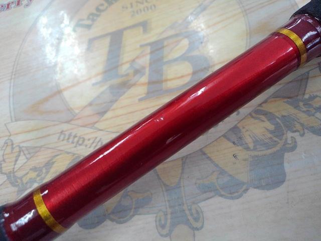 ムーチングライト船 245MH