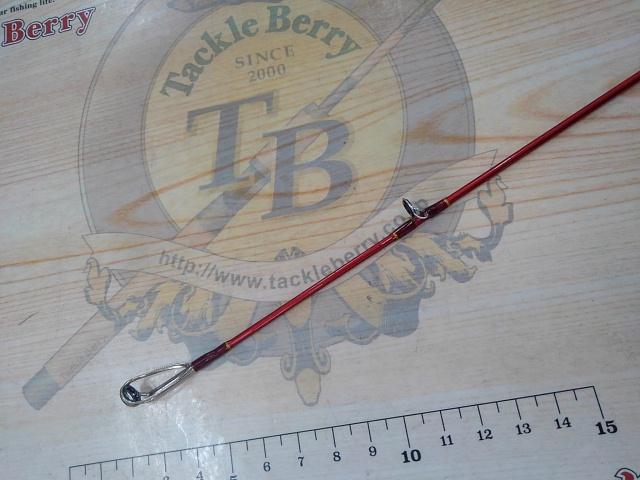 ムーチングライト船 245MH