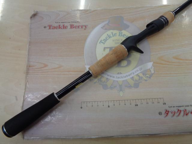 17エクスプライド 168MH｜＠ベリーネット 日本最大新品中古釣具