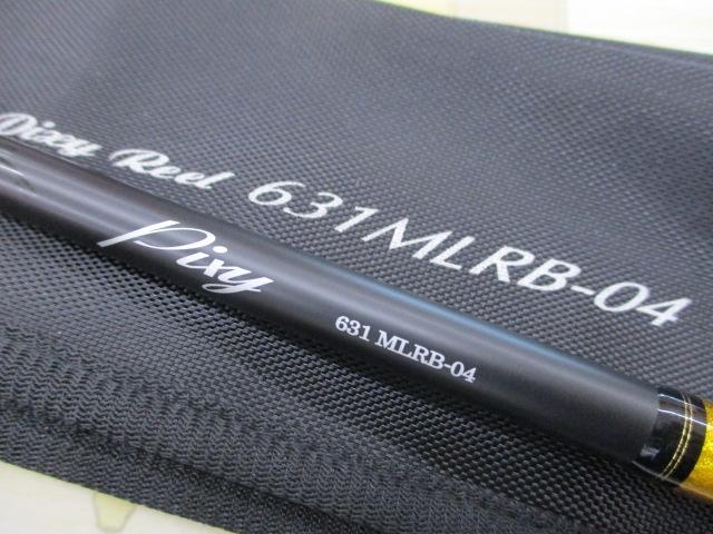 【1000本限定】DAIWA Liberto Pixy 631MLRB-04 リベルトピクシー 631MLRB-04｜＠ベリーネット 日本最大新品中古