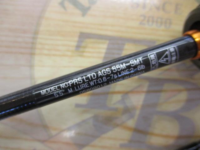 DAIWA プレッソ-LTD AGS 55M-SMT ダイワ 20 プレッソ-LTD AGS 55M-SMT - 釣具のポイント 【公式
