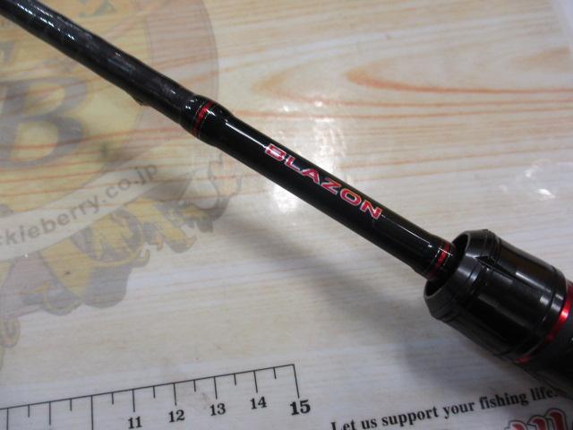 DAIWA - ブレイゾン641ULS-ST・V美品　本州送料無料！ ブレイゾン 641ULS-ST・V｜＠ベリーネット 日本最大新品中古釣具