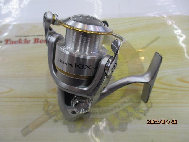 カルディアキックス2500 ダイワ(Daiwa) カルディアKIX 2500 00055412｜アウトドア用品
