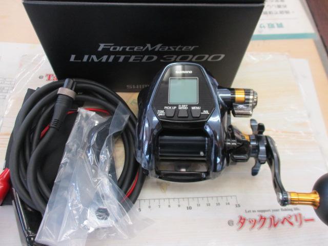 19フォースマスターリミテッド 3000｜＠ベリーネット 日本最大