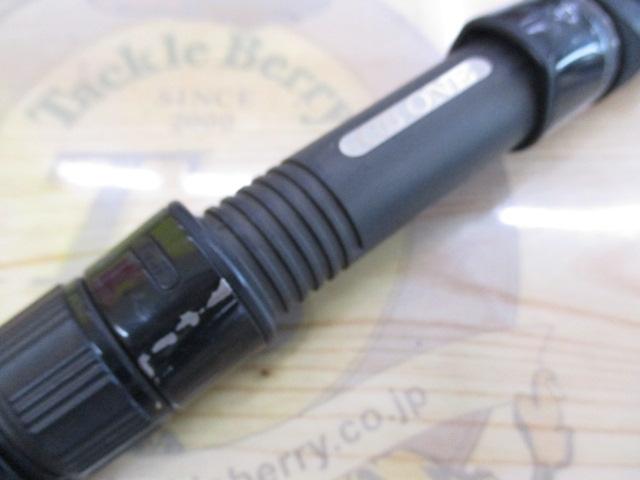 VFR7310 ブルーウォータープラッギン