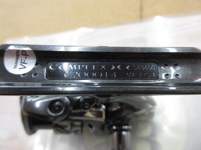 21コンプレックスXR C2000 F4