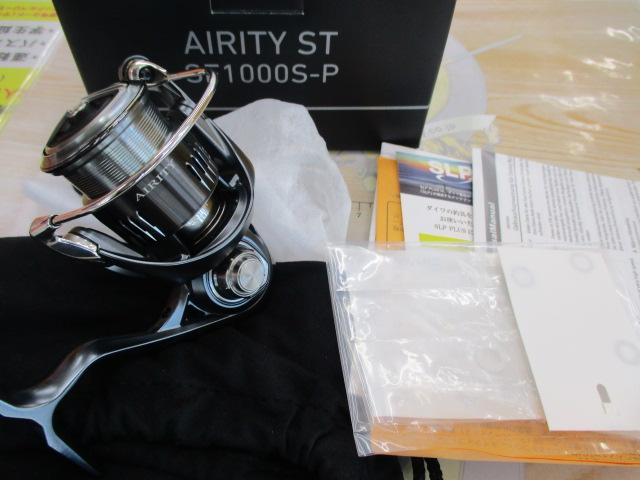【新品未使用】ダイワ 23 エアリティ ST SF1000S-P DAIWA（釣り） ダイワ 23エアリティ ST SF1000S-P スピニング