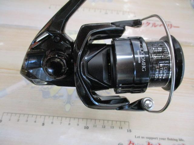 24エクスセンスBB C3000MHG｜＠ベリーネット 日本最大新品中古