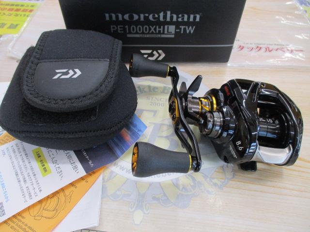 DAIWA - ダイワ モアザン PE1000XHL-TW ダイワ モアザン PE 1000XHL-TW - 上島釣具店