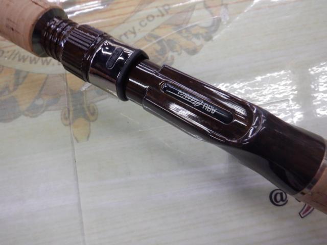 アブクラシックス CSNC-722MH｜＠ベリーネット 日本最大新品中古