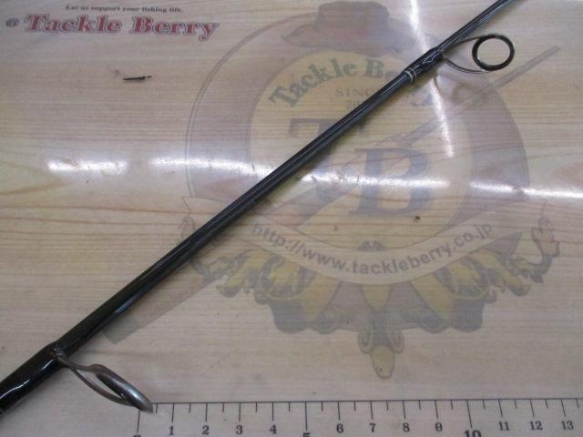 VFR7310 ブルーウォータープラッギン