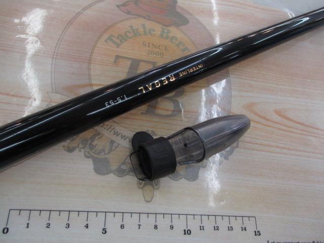 ILリーガル 1.5-53