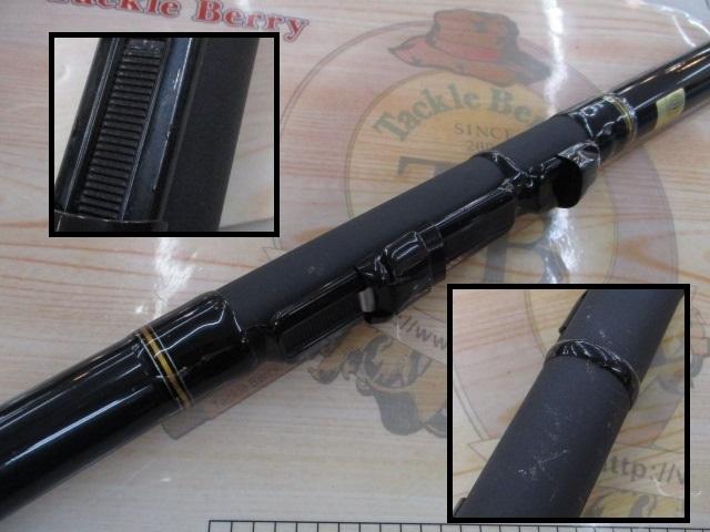 ILリーガル 1.5-53