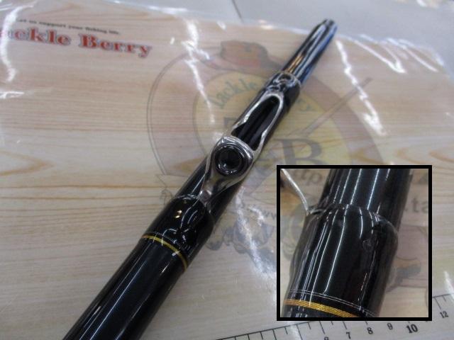 ILリーガル 1.5-53