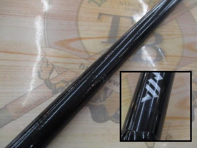 ILリーガル 1.5-53