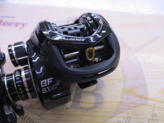 フルレンジ BF81R