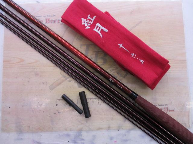 紅月 16.5｜＠ベリーネット 日本最大新品中古釣具WEBショップ