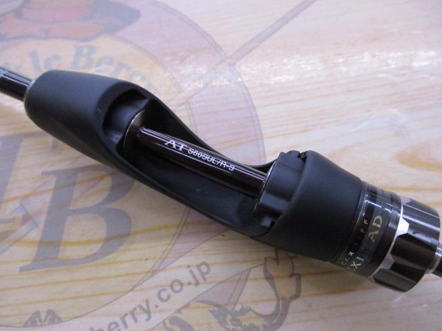 カーディフエクスリード AT S60SUL/R-S