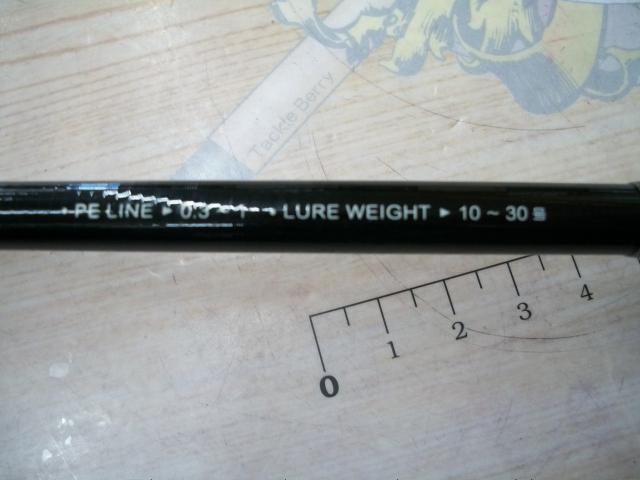 ラグゼスピードメタルR B65MH｜＠ベリーネット 日本最大新品中古