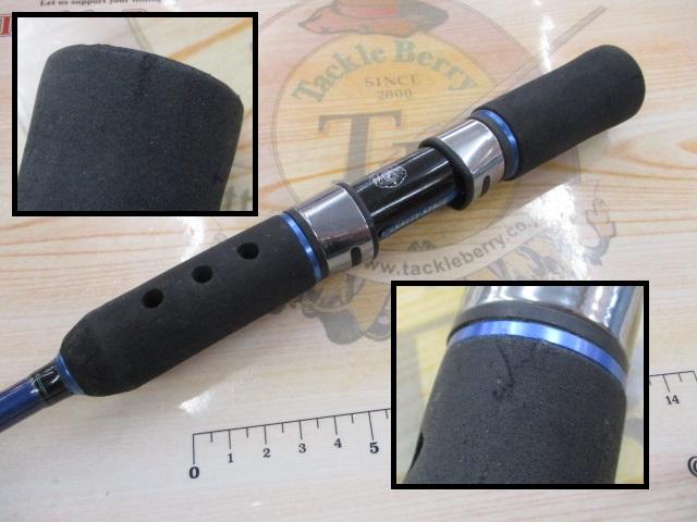 ソルティーステージライトジギング SLS632A-80