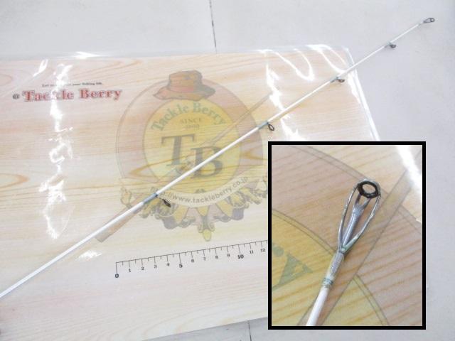 ソルティーステージライトジギング SLS632A-80