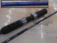 ソルティーステージライトジギング SLS632A-80