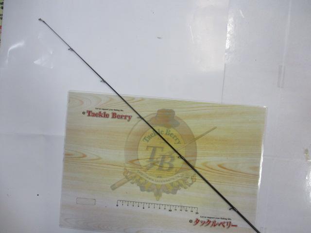 スペルバウンド コア SCS-63XSUL-ST