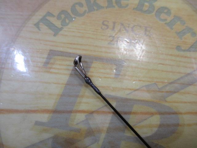 スペルバウンド コア SCS-63XSUL-ST