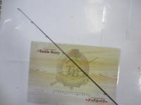 スペルバウンド コア SCS-63XSUL-ST