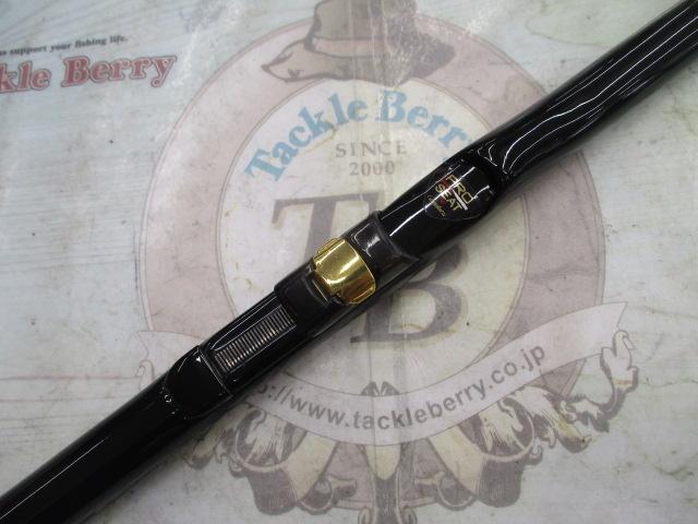 がま磯グレ競技スペシャル 125-53