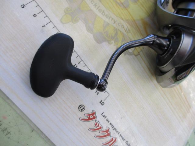 25カルディア LT4000-CXH