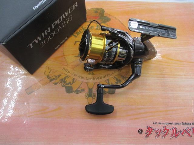 20ツインパワー 3000MHG｜＠ベリーネット 日本最大新品中古釣具